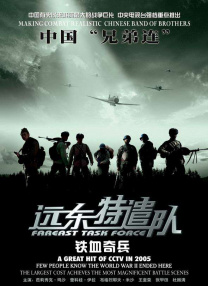 天天操夜夜操av